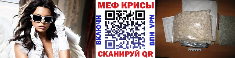 Названия наркотиков Котельники COCAIN  Марихуана  мега как зайти  Alpha-PVP  ГАШИШ  Меф мяу мяу  АМФЕТАМИН 