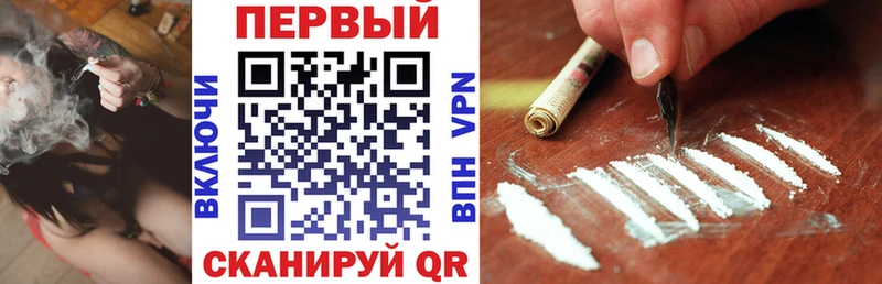 Амфетамин 98%  закладка  Котельники 