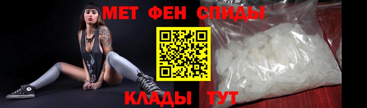 Amphetamine Premium  Вход с VPN  АМФЕТАМИН  Котельники  Амфетамин 
