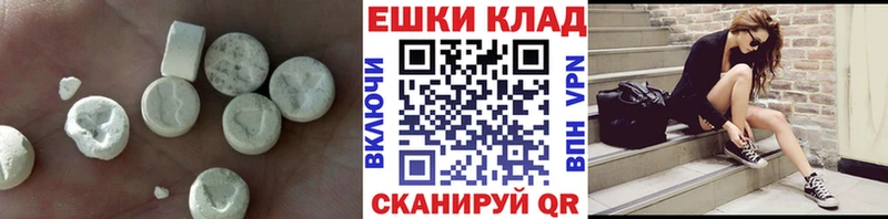 Экстази louis Vuitton дарк нет наркотические препараты Котельники