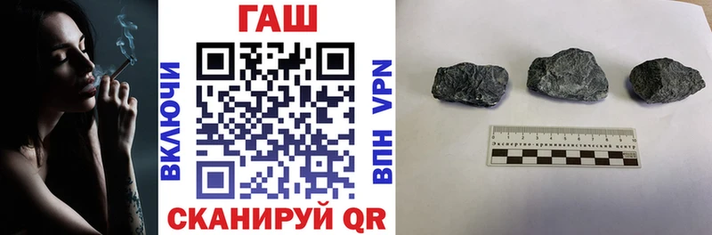ГАШИШ хэш Котельники