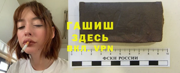 марки lsd Алексин