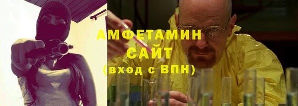 марки lsd Алексин