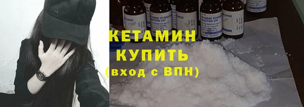 кокс Снежинск