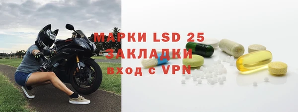 хмурый Алексеевка