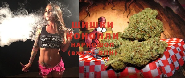 марки lsd Алексин