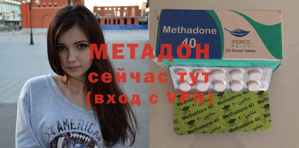 стафф Алзамай