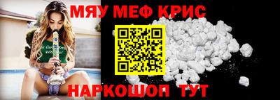 кокаин колумбия Канаш