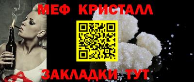 МДПВ Камышлов