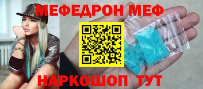 прущие грибы Кандалакша
