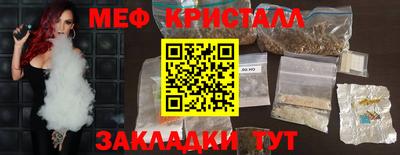 МДПВ Камышлов