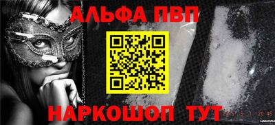 прущие грибы Кандалакша