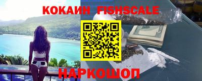 прущие грибы Кандалакша