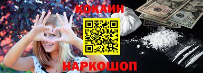прущие грибы Кандалакша