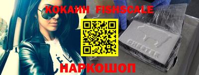 кокаин колумбия Канаш