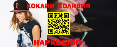 МДПВ Камышлов