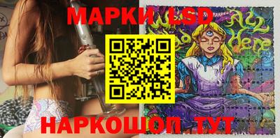 кокаин колумбия Канаш