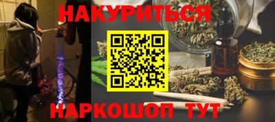 кокаин колумбия Канаш