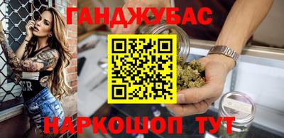 прущие грибы Кандалакша