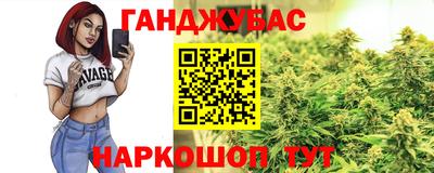 кокаин колумбия Канаш