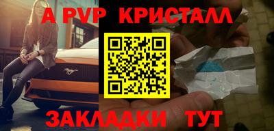 прущие грибы Кандалакша