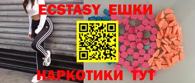 кокаин колумбия Канаш