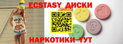 кокаин колумбия Канаш