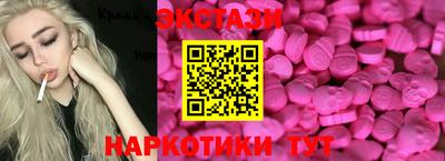 прущие грибы Кандалакша