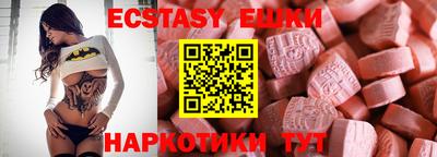 прущие грибы Кандалакша