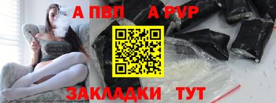 кокаин колумбия Канаш