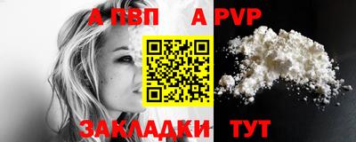 кокаин колумбия Канаш