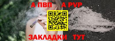 кокаин колумбия Канаш
