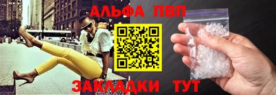 прущие грибы Кандалакша
