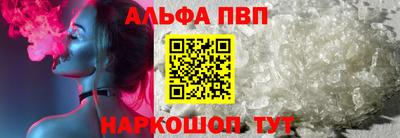 МДПВ Камышлов