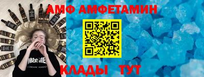МДПВ Камышлов