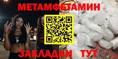 МДПВ Камышлов