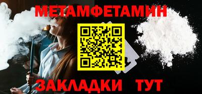 прущие грибы Кандалакша