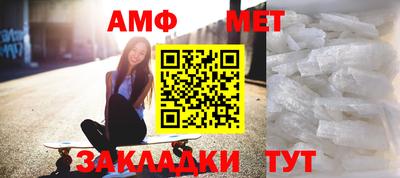 прущие грибы Кандалакша