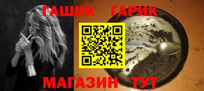 МДПВ Камышлов