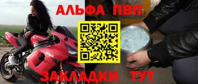 МДПВ Камышлов