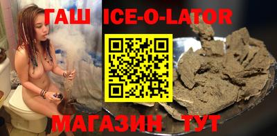 кокаин колумбия Канаш