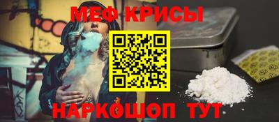 прущие грибы Кандалакша