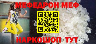 прущие грибы Кандалакша