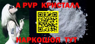 кокаин колумбия Канаш