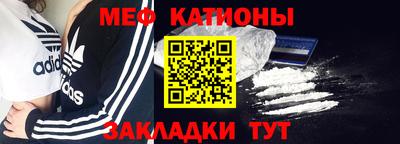 МДПВ Камышлов
